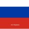 12 лет