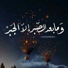 Yassin All