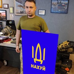 Дмитро
