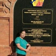 Udis Lodan