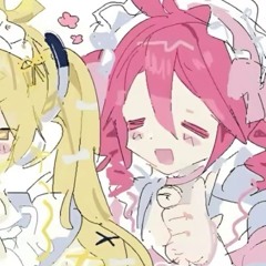 せいかseikaセイカ