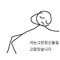 장선우