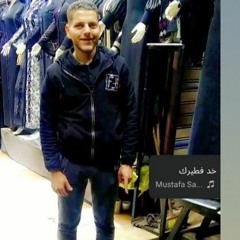 mohamed shakal