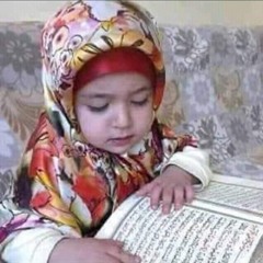 Eman Waheed