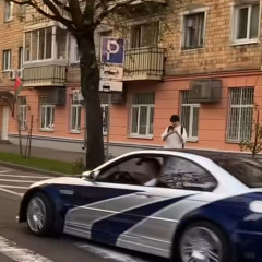 MamaSagtNein