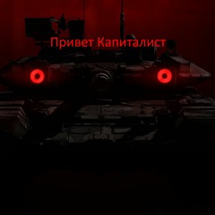 T-90A