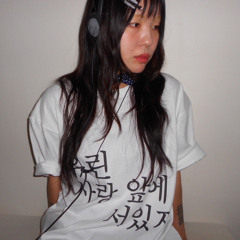 Ryugeumb 류금비