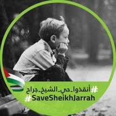 أمينة أحمد