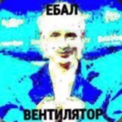 хзхззззз