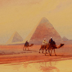 erik - إريك