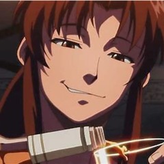 tsuica