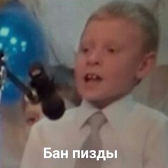 Sn4ke_e4ter