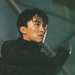 seiyeung