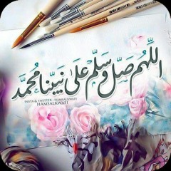 مها عاطف