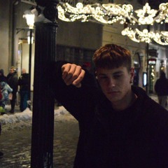 Илля Сергиенко