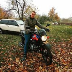 Сережа Горбань