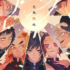 Samouraï987