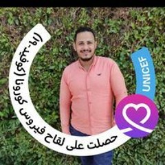 أبو الأمجاد