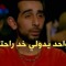 Sherif Omra
