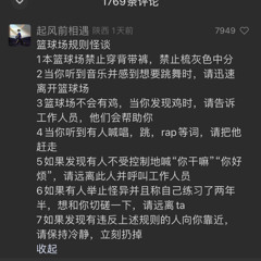 源岭 Yuan