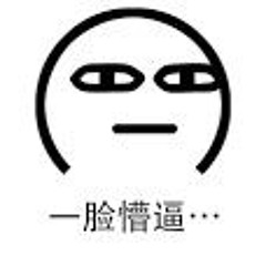 heng888