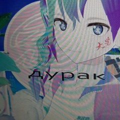 ZN Xylophone ~ Dj Restizal ZN, MC POSTURA