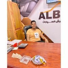 Føuãď Àbd Êlfàţàĥ