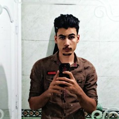 ايمن
