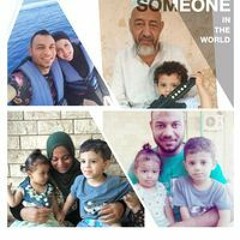 مكه محمد