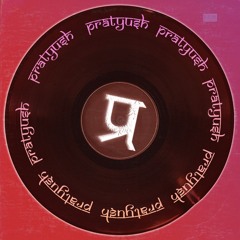 Praty Produces