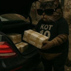 красавчик