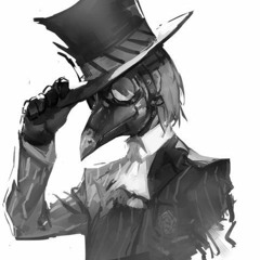 Willhell
