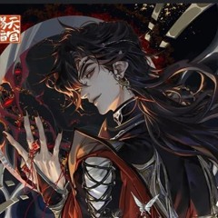 hua cheng