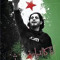 qais dekko قيس دقو