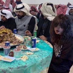 هو في إيه؟