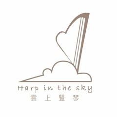 Harp in the Sky
