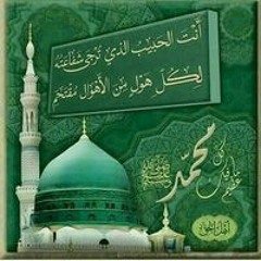 ام مازن ام مازن