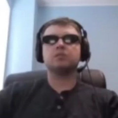 Величайший