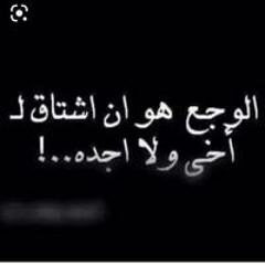 مصطفي حماده