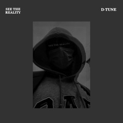 D-tune