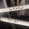 xqviic