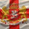დანიელ
