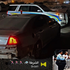 تروح تروح هم ترررجع💔💔