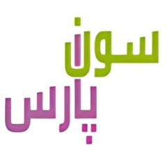 فروشگاه لوازم خانگی سون پارس