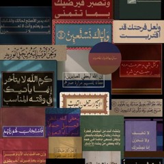 أحمد