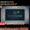 fastmusic509