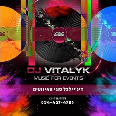 DjVitalyK Productions
