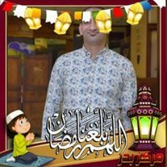 Mohab Kamel