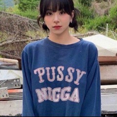 aruh