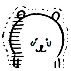 아망